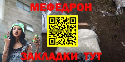 apvp Пугачёв