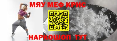 apvp Пугачёв