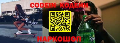 apvp Пугачёв