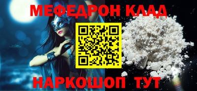 apvp Пугачёв