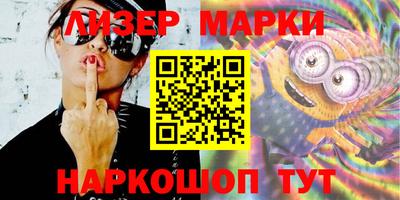 мяу мяу кристалл Пыть-Ях