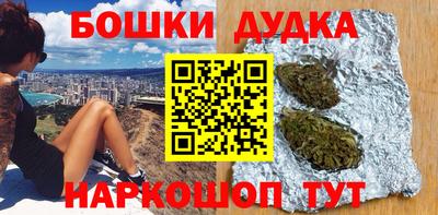 apvp Пугачёв