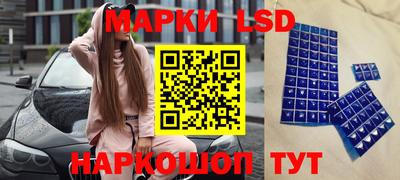 мяу мяу кристалл Пыть-Ях