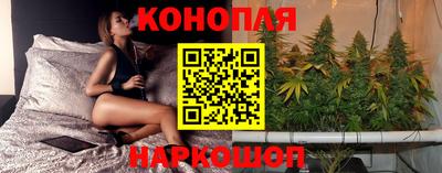 стаф Пушкино
