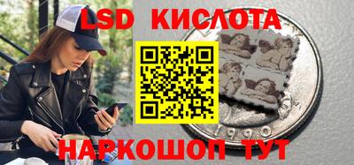 мяу мяу кристалл Пыть-Ях