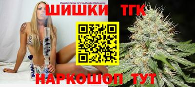 мяу мяу кристалл Пыть-Ях