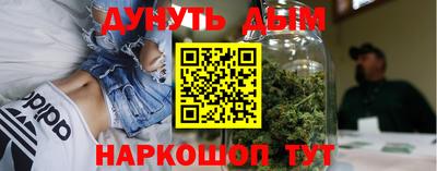 мяу мяу кристалл Пыть-Ях