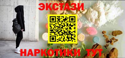 apvp Пугачёв
