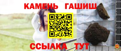 apvp Пугачёв