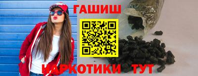 стаф Пушкино