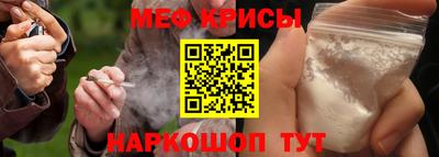 стаф Пушкино