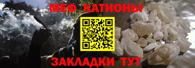 стаф Пушкино