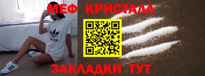 apvp Пугачёв